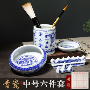 Factory wholesale blue and white ceramic pen holder children's pen washing pen holder Jingdezhen large writing brush pen holder ink dish water Light