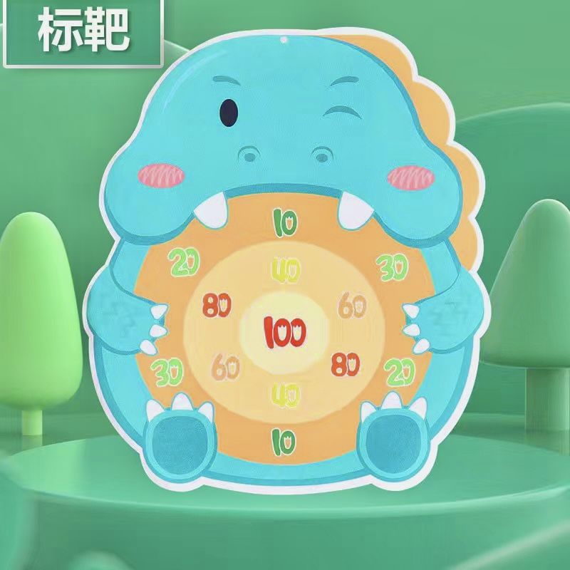 Juego de dardos de Amazon transfronterizo, objetivo pegajoso, frisbee para niños, juego de rompecabezas de lanzamiento interactivo entre padres e hijos, disco pegajoso