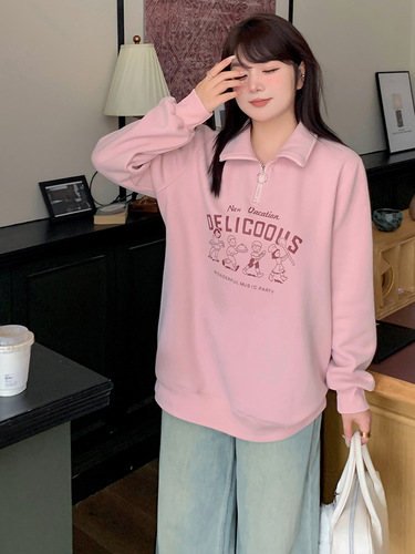 Eno Plus Size Women's Pullover Hoodie with Half Zip, Reverse Collar, Loose Fit, Slimming Print, Fleece Lining - Item 341860