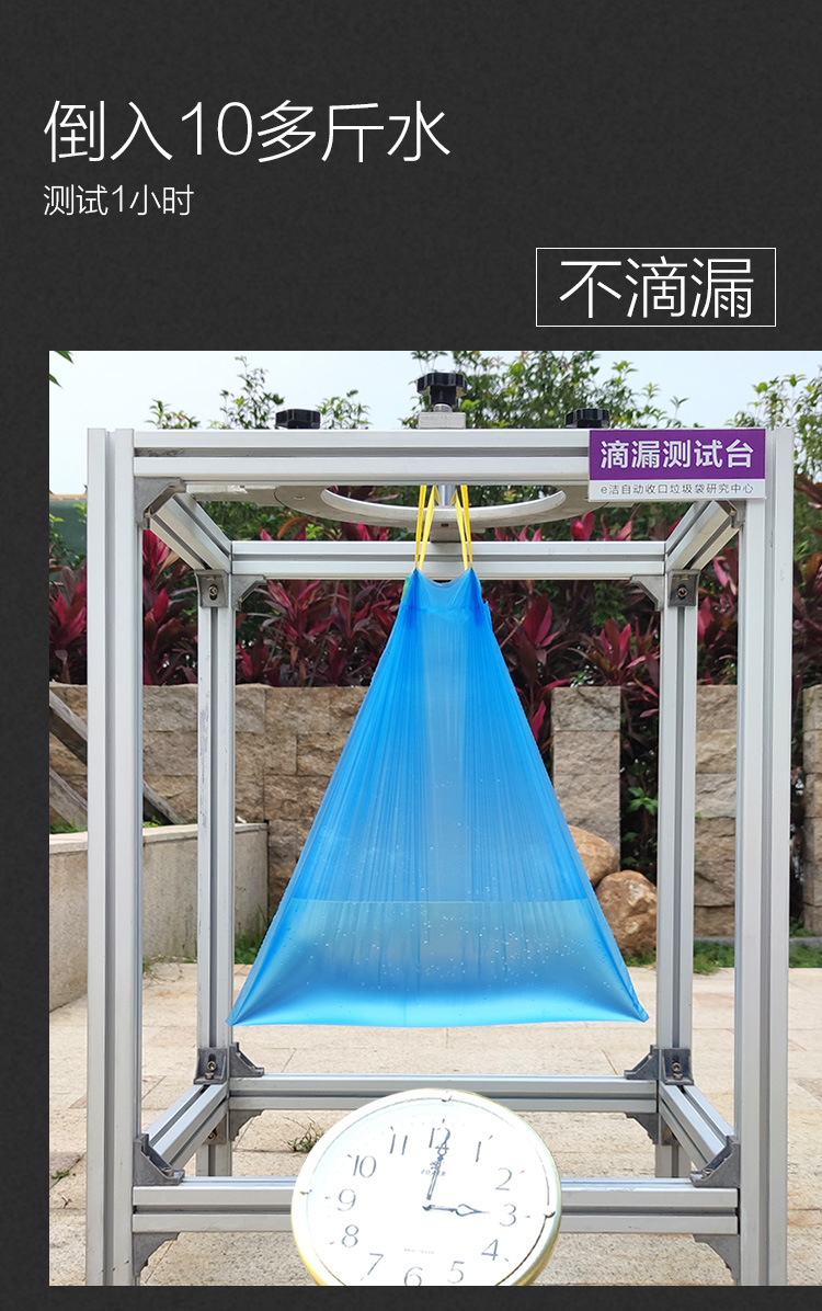 企业DT-750_03.jpg