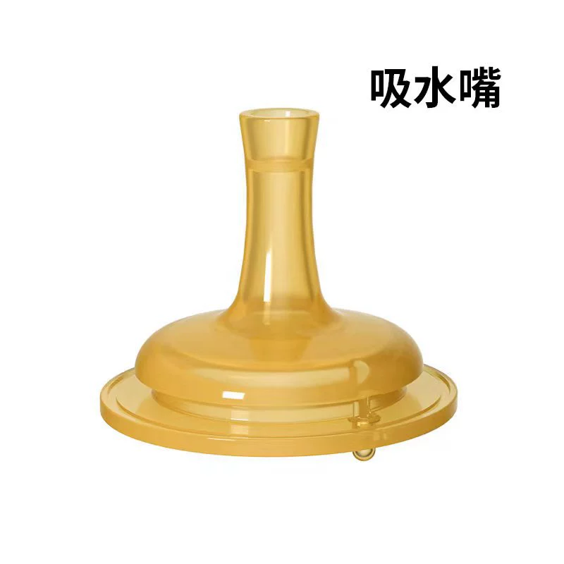 贝因爱 Feeding bottle, accessories, pacifier, children's nozzle, transparent bag, wide neck, against bloating
