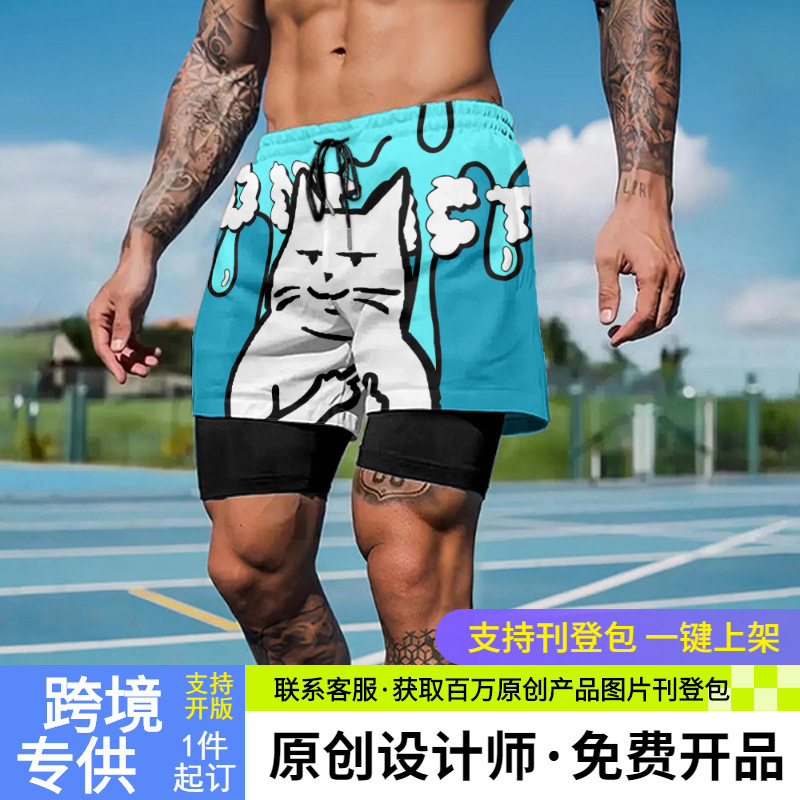 Youth American Sports Shorts Funny Printed Quick-Drying Running Double-Layer Fake Two-Piece Basketball Training with Lining