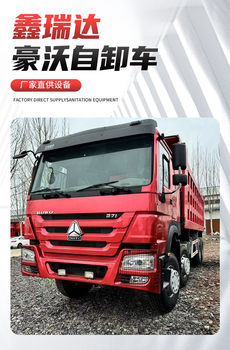 China Heavy Duty Truck Concrete Mixer Tank, Used Mixer Truck, Cement Truck, Mixer Truck, Concrete Engineering Truck