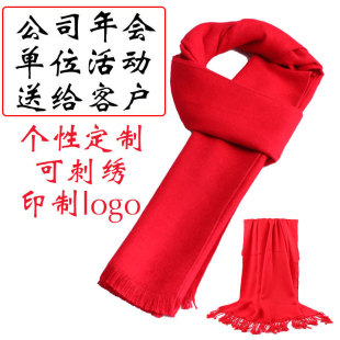 �Ї��t������t�����������ͬ�W�ە���Ӷ�logo�̽������r�аٴ�