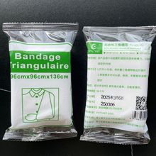 ��Ӣ���޷Ĳ����ǽ�96*96*136cm�����̶��������Ǳ��� ���Ȱ����