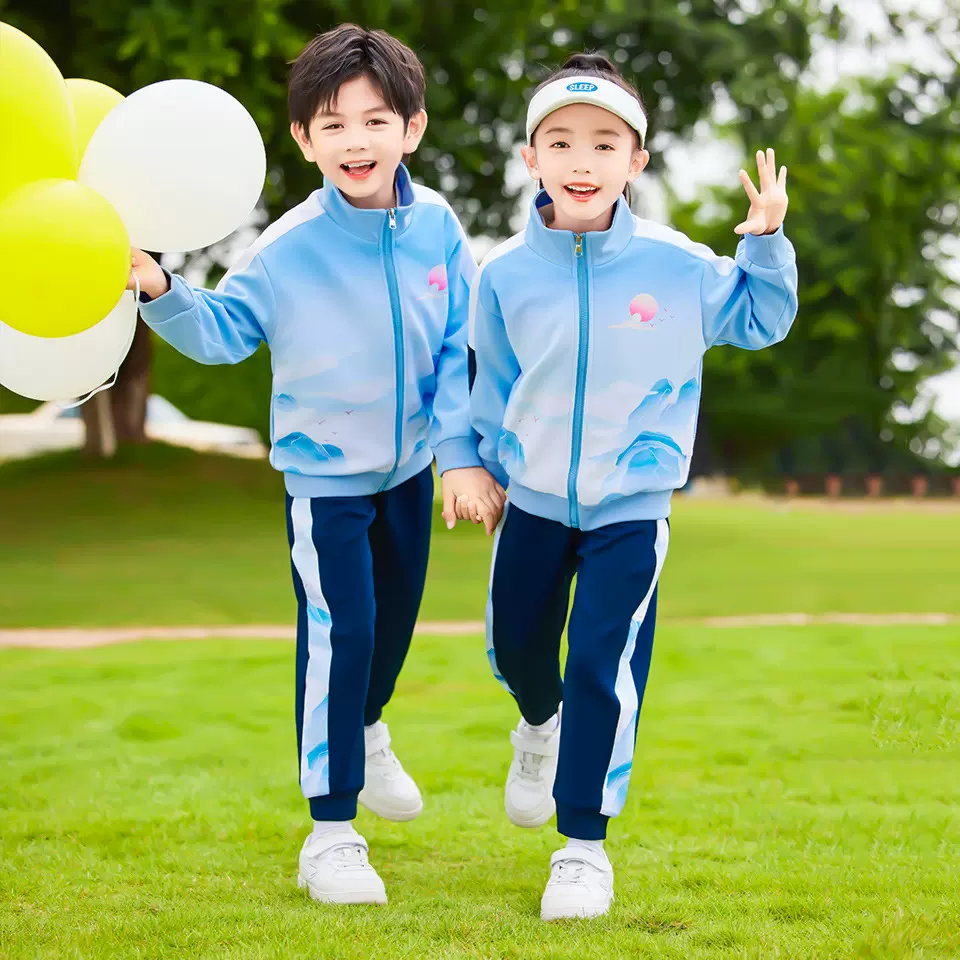 春秋款一年级运动服四件套儿童校服套装小学生校服秋季幼儿园园服