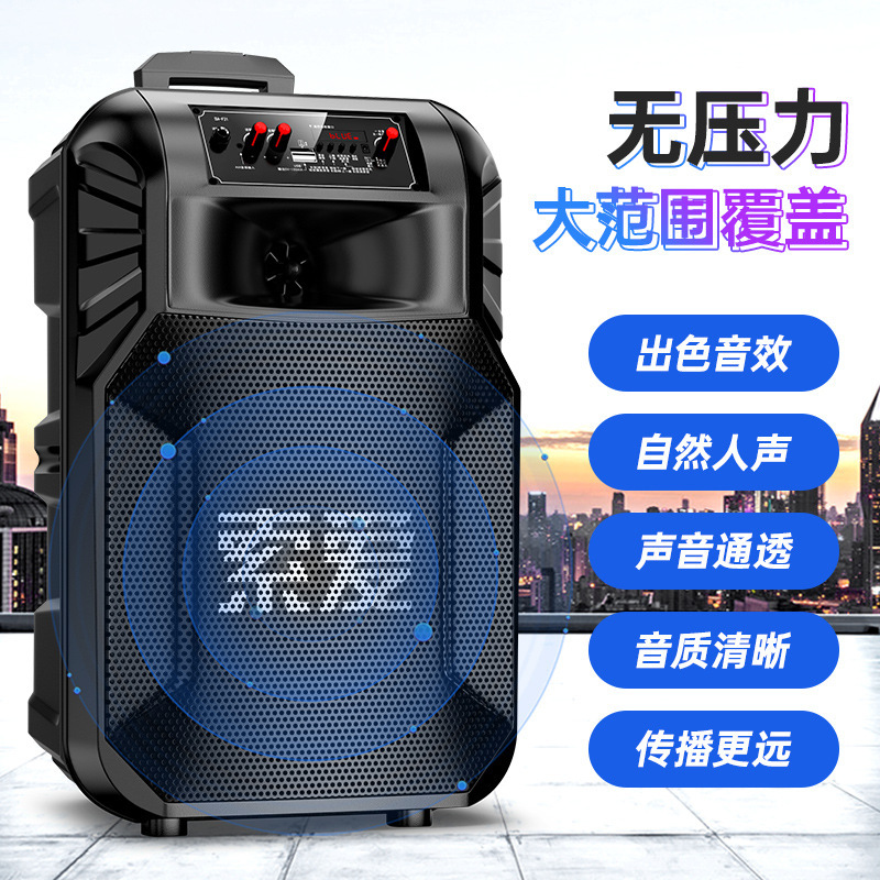 【衝撃的な重低音】ソニーエリクソン F21 Bluetooth ステレオショップ モバイルトロリー ポータブルスクエアダンススピーカー パフォーマンス|undefined