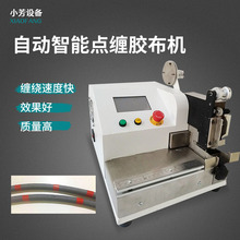 ����C�z���p�@�C��܇������|�������z��늹��z���c�p�C���z���C