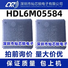 HDL6M05584 超声用高压脉冲发生器 QFN64封装 质量保证 欢迎咨询