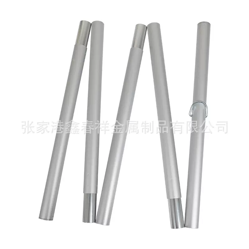 航空铝合金天幕支撑杆户外帐篷门厅副杆营柱凉棚配件折叠款天幕杆