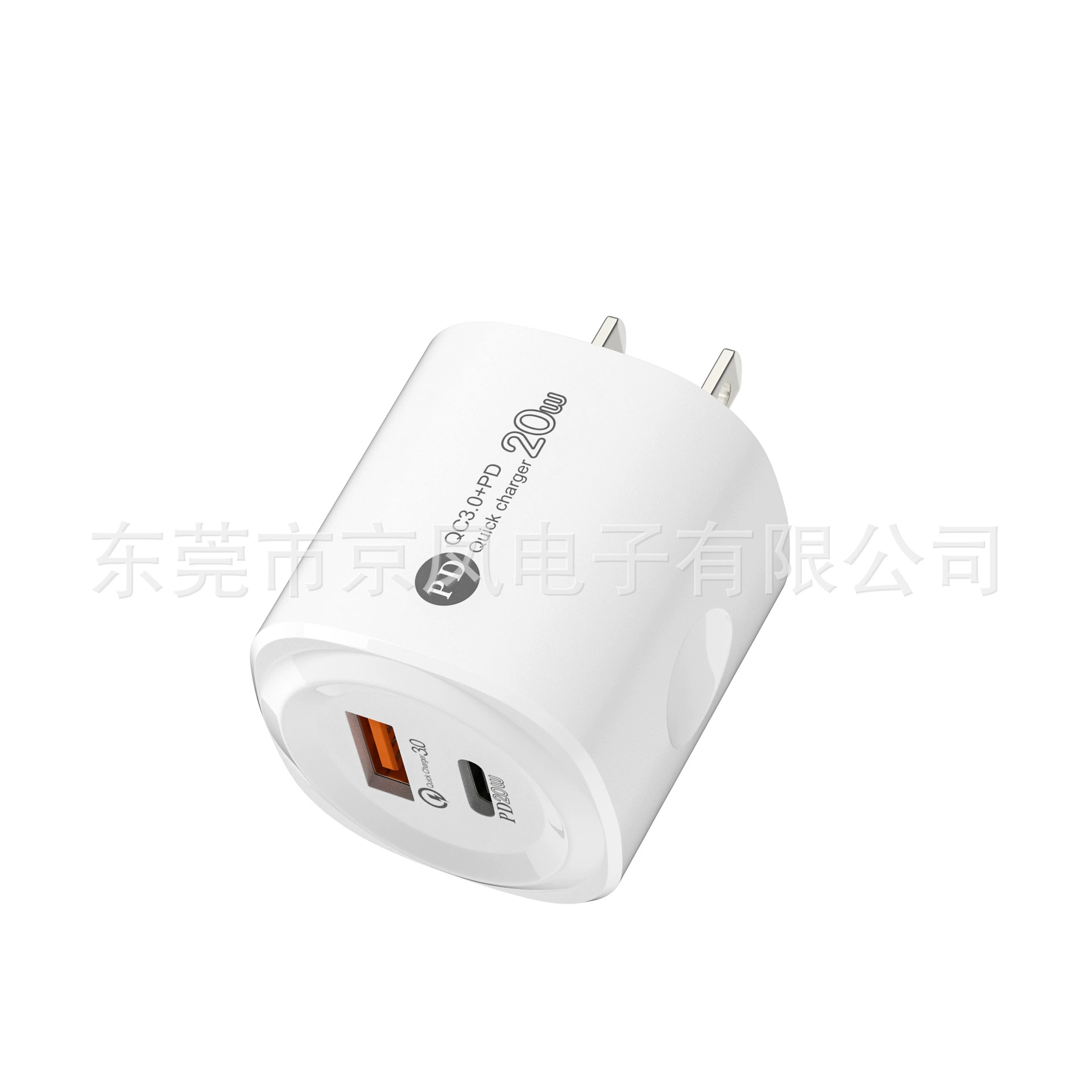 Квадратный ПК жёлтый круглый корпус 1USB+1PD двойной порт, совместим с зарядными головками для телефонов Apple и Android, стандарты ЕС/США