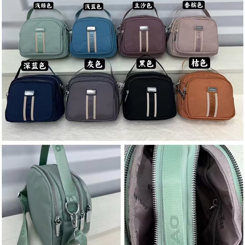 New Handbags for Women 2025 Spring and Summer New Women's Crossbody Bag Simple Elegant Oxford Cloth Bag Three Compartments