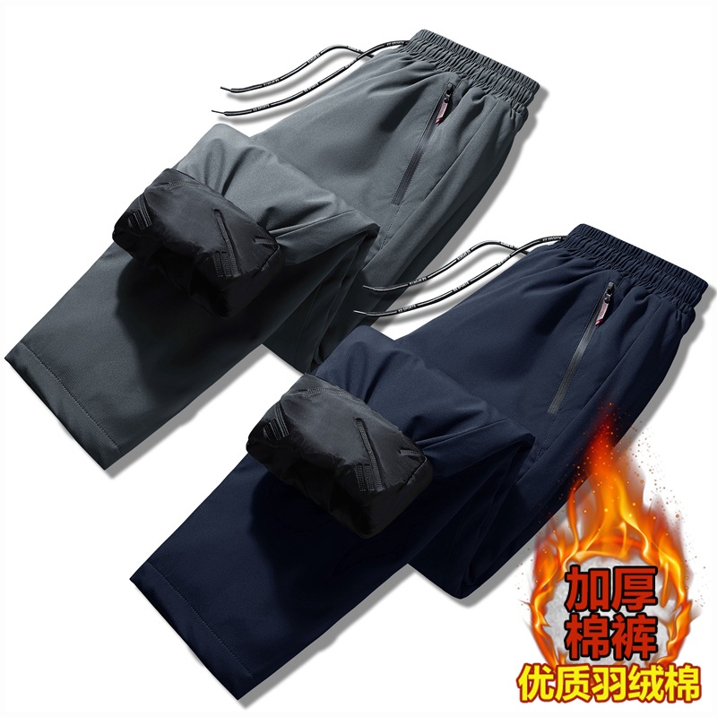 Pantalones de hombre nuevos para otoño e invierno 2024, cálidos y gruesos, cortavientos, pantalones largos casuales de algodón con forro polar para uso al aire libre