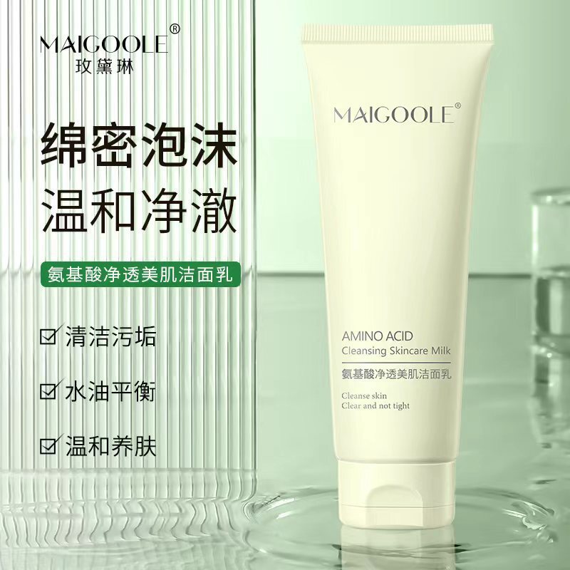 RoseDalin Zhenyan Purifying Amino Acid Facial Cleanser for Men and Women, Gentle and Non-Irritating, Cleanses Pores, Amino Acid Face Wash RoseDalin Zhenyan Purifying Amino Acid Facial Cleanser for Men and Women, Gentle and Non-Irritating, Cleanses Pores, Amino Acid Face Wash
