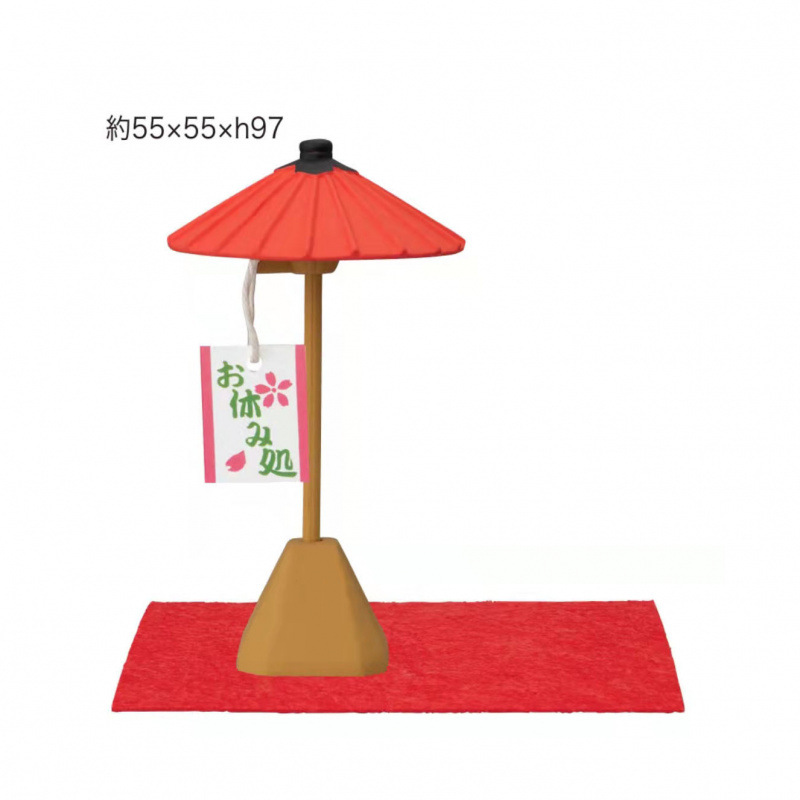 찻집 우산(매트와 카드는 포함되지 않음)