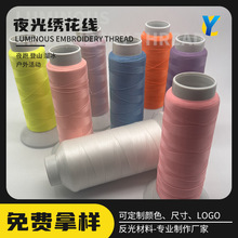 Ь�ӷ�C���ò�ɫ���ҹ�⼆����X�̽�ҹ�⾀������]ҹ�⼆��