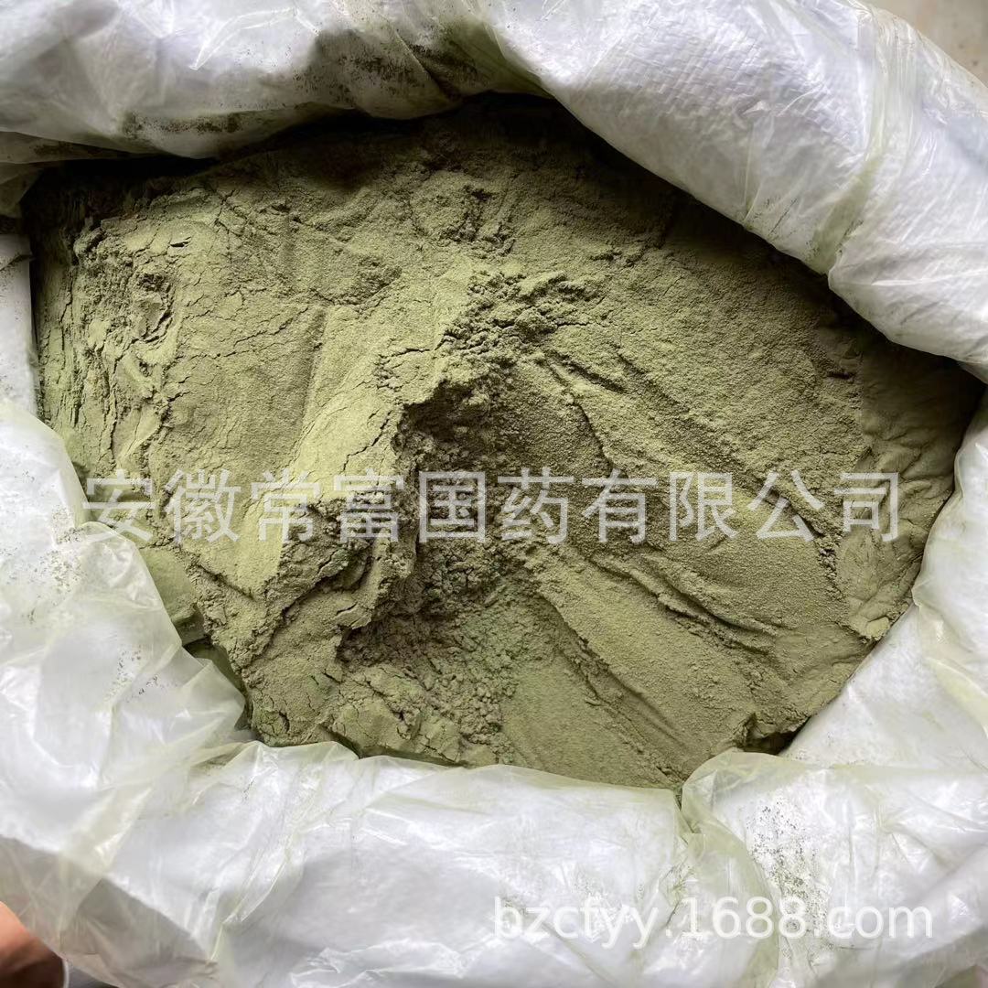 Chuan Xin Lian Andrographis Leaf Dried Herb 500g Bulk Culinary Herbal Supply preparation
