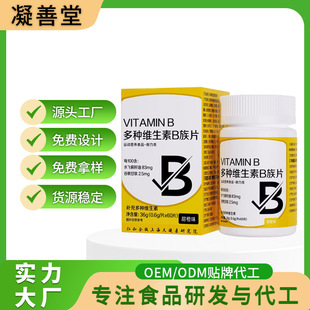 ��N�S����B��Ƭ���ƏͺϾS����b�����b1b2b6b12VB�\�ӠI�BʳƷ