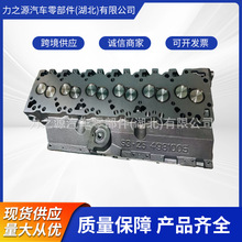 3966454/3280018/3917287/4981005˹6BTlәCw