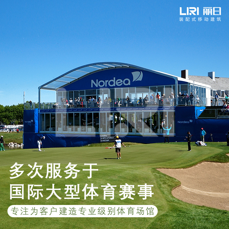 ���ͻ���˫�����������»չ����߶���VIP��Ϣ����������