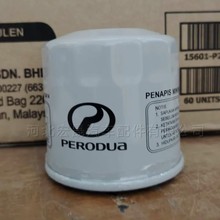 15601-P2A14 �������ǹ�������������