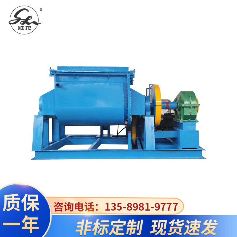 供超轻粘土捏合机 不锈钢捏合机 翻斗出料捏合 花泥捏合机胜龙