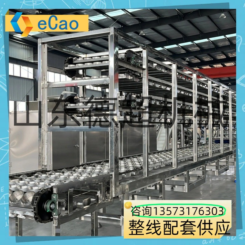 智能化方便面生产线 方便面生产线设备小型方便面生产线