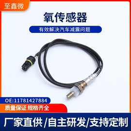 压力传感器;压力变送器;电压传感器