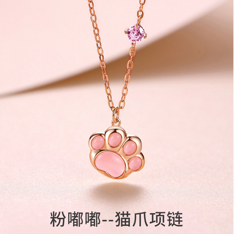 Sterling Silver Cat Claw Necklace Women's Summer Cute Pendant Collarbone Chain 2022 New 520 Valentine's Day Gift for Girlfriend