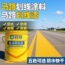 �����S���l���˾����R·�����C��܇λ��ͨ��ȫ���l؛