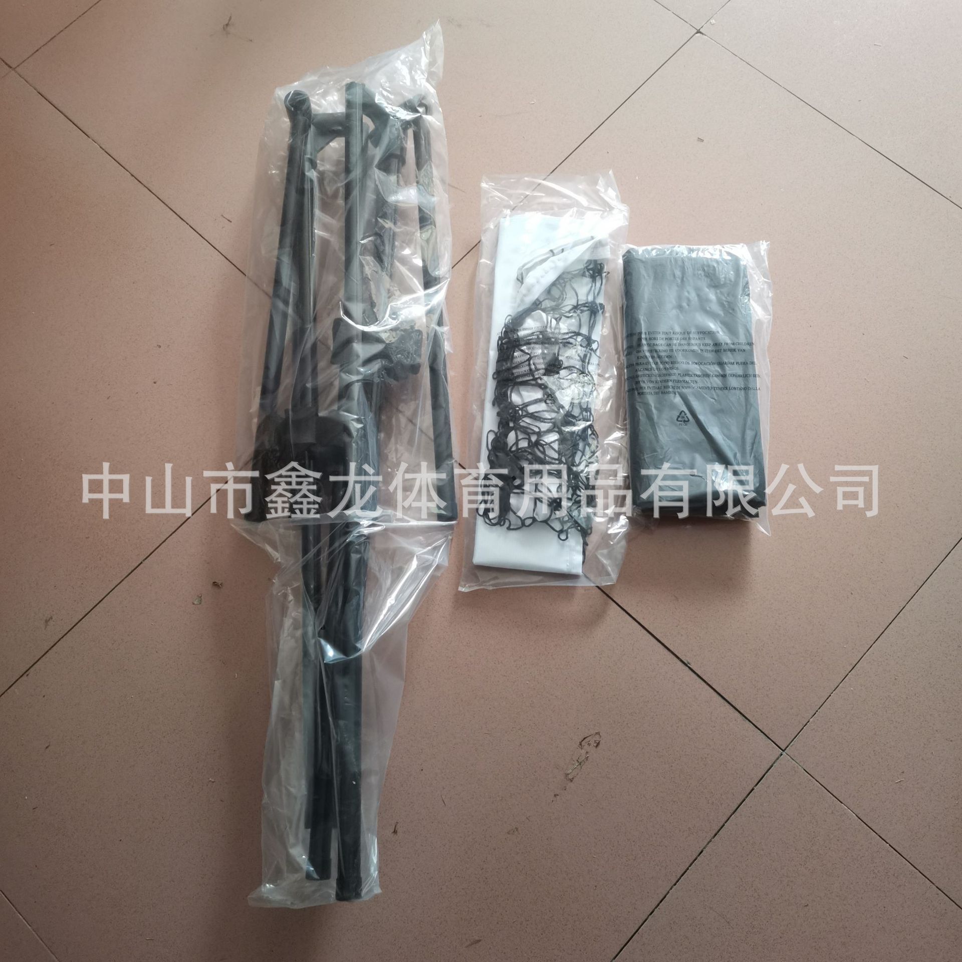 微信图片_20240529122040