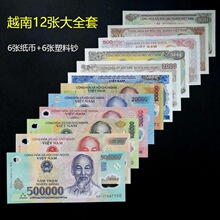 ȫ�� 88.88�fԪ Խ��12��/ö ��ȫ���n 100-500000�ܼ���+�����n