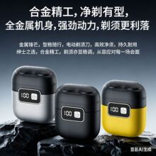 �¿���ʿ�Ͻ�κ����羳늄���횵�G08�����yʽ�������к�횵�