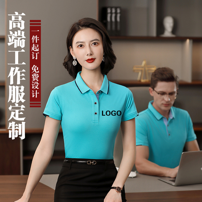 Customized Lapel Short-Sleeved T-Shirts, Logistics and Courier Delivery Worker Uniforms, Customized Polo Shirts, T-Shirts with Custom Logos