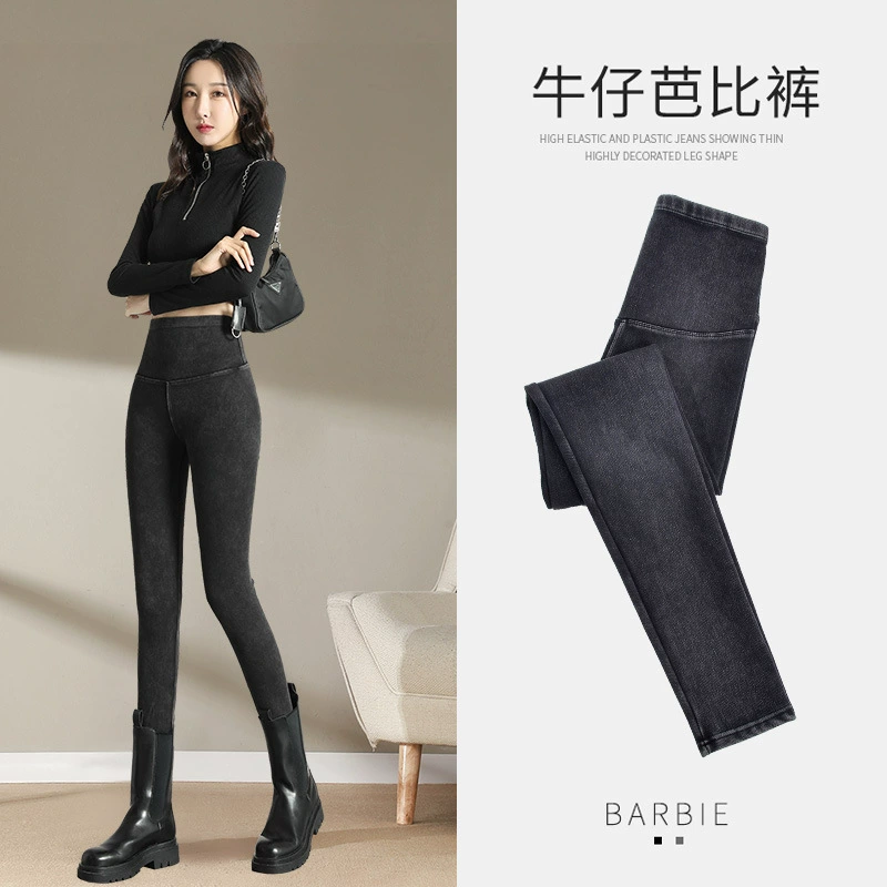 Тонкие леггинсы, Женская весенне-осенняя верхняя одежда, джинсовые брюки Барби с высокой талией, облегающие брюки на животе, бедра, Женская Новинка 2021 года