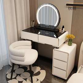 i！2024新款卧室梳妆台床头柜真岩板一体化妆桌现代简约小户型化