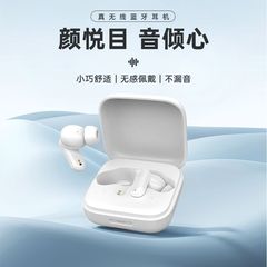人気の新作ワイヤレスBluetoothイヤホン、インイヤータイプA20、完全ワイヤレスステレオBluetooth、Android対応、高音質