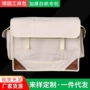 安装加厚电工多功能工具袋