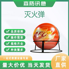 ����������ԄӜ���������Ғ�ʽ�ɷۜ���b�ü���ɵ��Ͷ�Sʽ�֏�