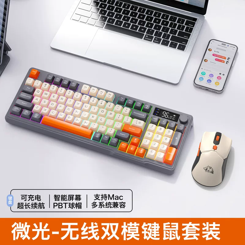 Беспроводной набор для игр: механическая клавиатура, мышь, T96, Bluetooth