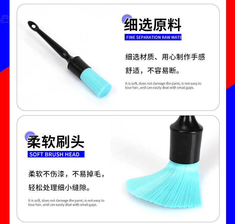 宏伟鬃刷详情-改_06.jpg