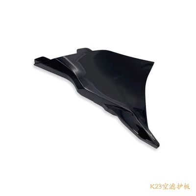 Motorcycle Fender, Rear Fenders, Fuel Tank Guard, Rear - air-filter-guard-black