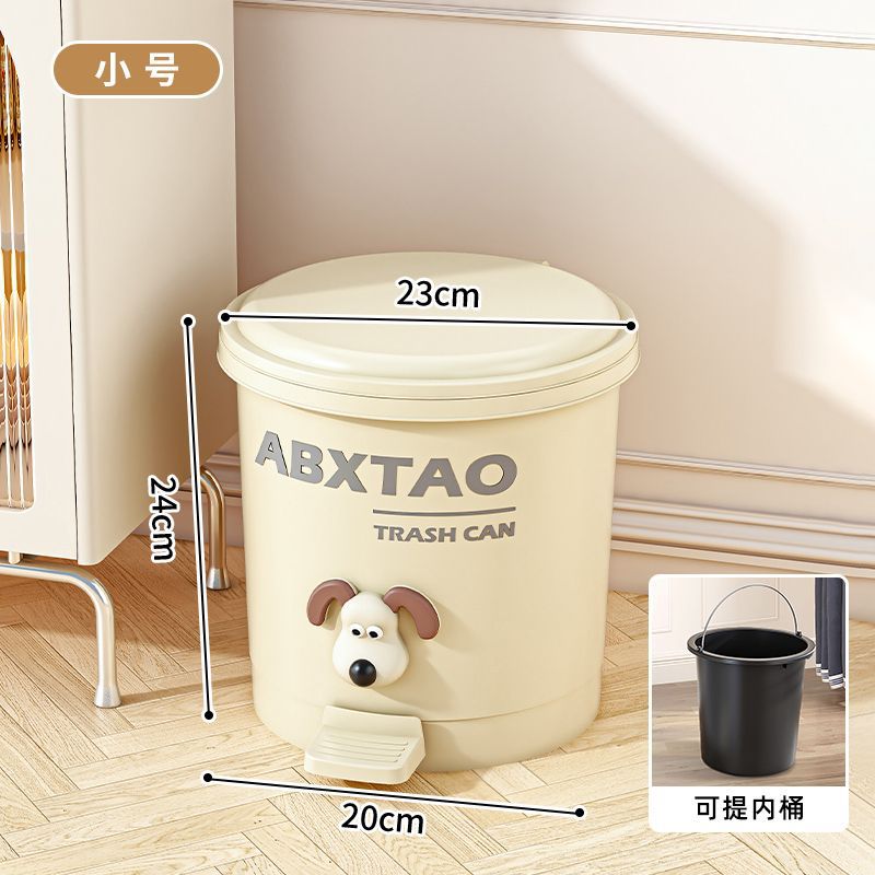 Basura con cubierta de pie para sala de estar, inodoro doméstico, cocina, inodoro de gran capacidad, inodoro de alto valor nominal