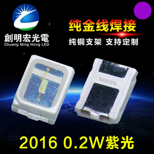 2016�ϟ� 390-400 0.2W 2016�Ϲ� 2216��ɫLED 2016����