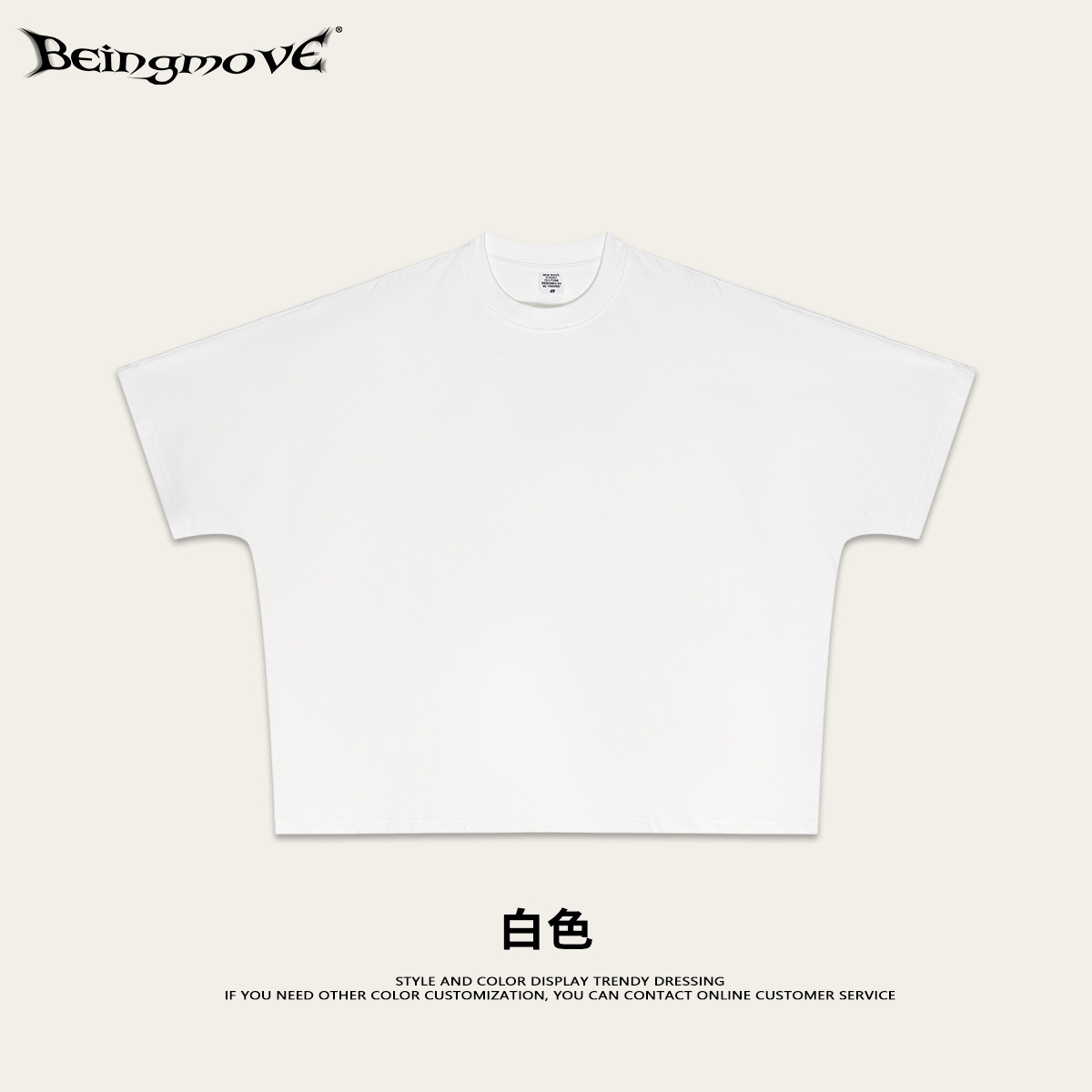 Calle secada| Primavera y verano estilo americano marca de moda de color sólido corto ancho murciélago de manga corta de algodón camiseta de manga corta chaqueta suelta para hombre