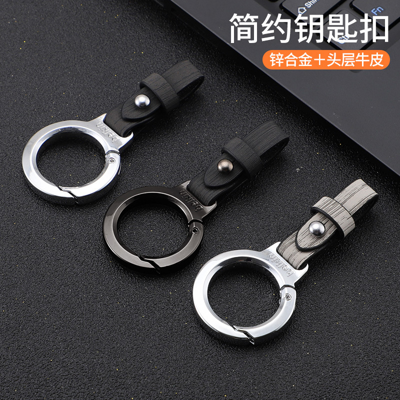 Llavero 2024 nuevas chicas hombres creativo de la piel del coche de la piel de la cintura de alta calidad colgante anti-pérdida llavero