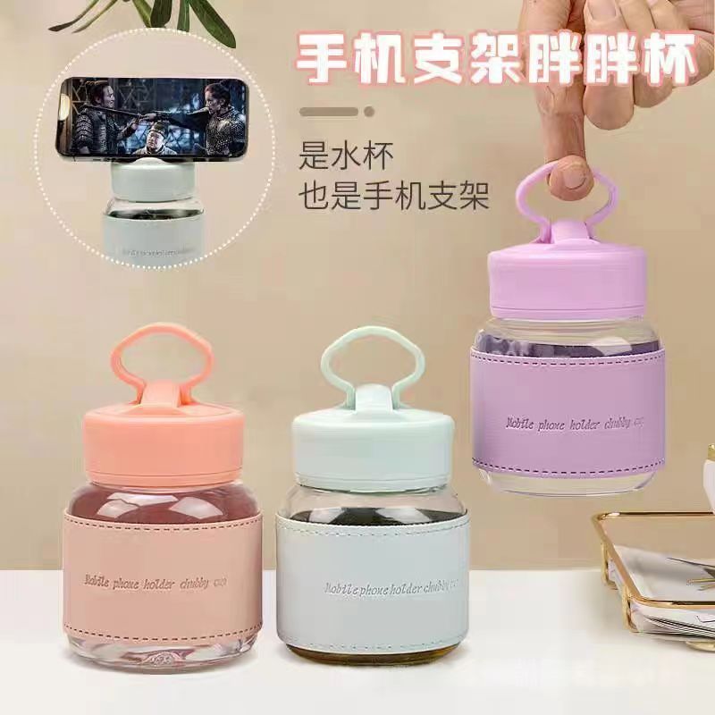 クリエイティブかわいいスケールカップ携帯電話ホルダーファットカップガラスミルクコーヒーカップ学生断熱抗火傷カップ|undefined