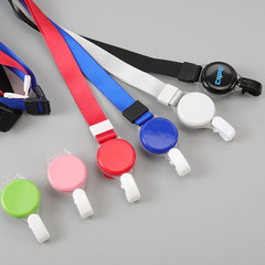 多功能可伸縮掛繩 可旋轉背夾扣帶易拉扣 刷卡證件拆卸掛繩易拉得