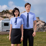 长袖桑蚕丝男女同款衬衫正装工作服商务4s店销售修身职业春秋开衫