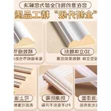 pu线条背景墙石膏装饰条吊顶边框造型美式法式墙面仿石膏线收边条